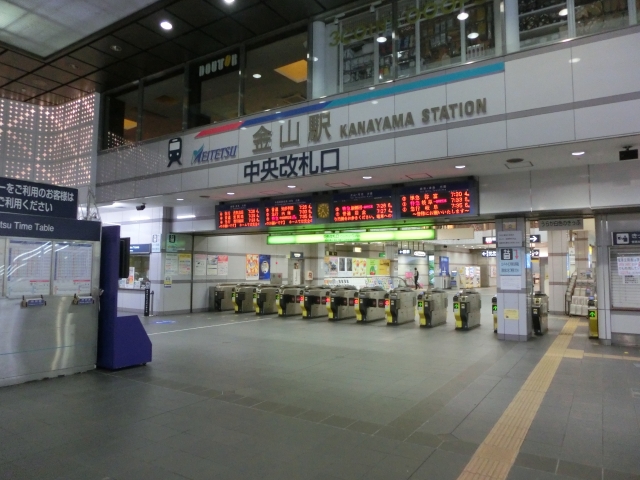 名鉄金山駅